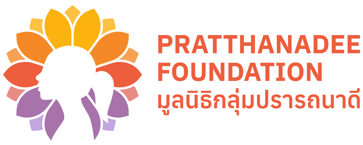 Pratthanadee Foundation