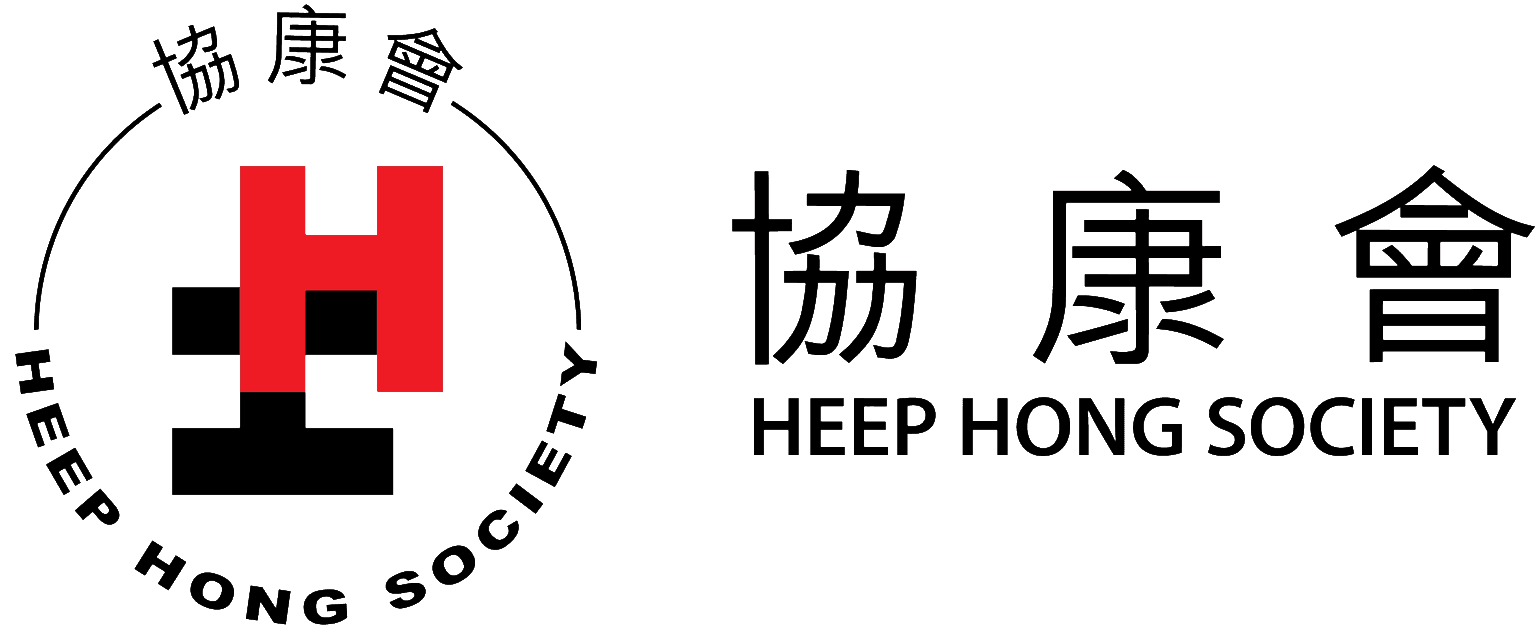 Heep Hong Society